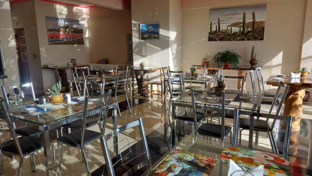 Hotel Los Andes Del Sur Потосі Екстер'єр фото